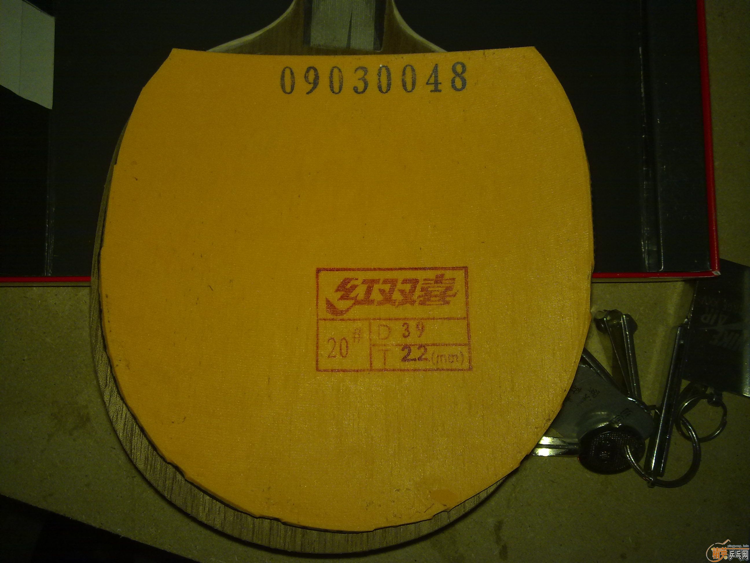 �����ձ�����YEO-----MC2,------ʡ�񣬹���������������͵�