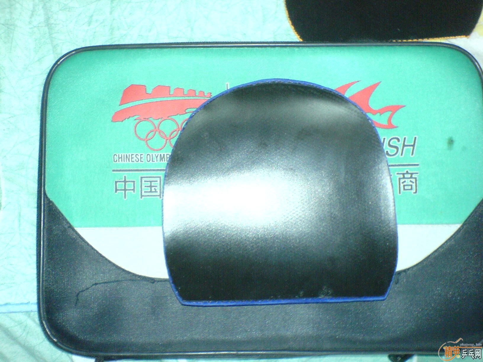 ������ƽ���׽���һ��10Ԫ��֧��֧����