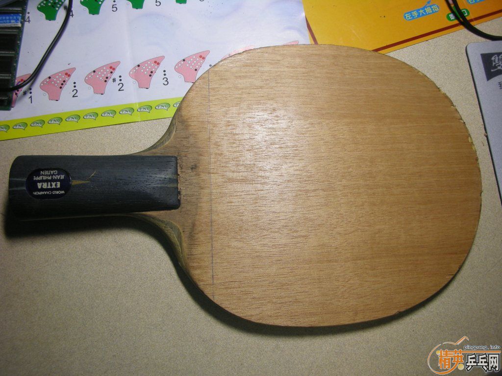 220��һ���հ�ye��