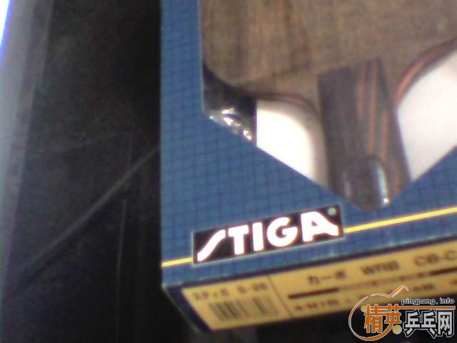 ���հ��ڼ���̼