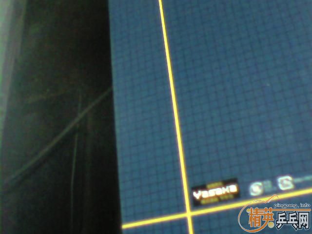 ���հ��ڼ���̼