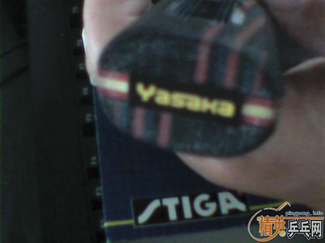 ���հ��ڼ���̼