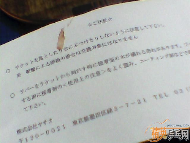 ���հ��ڼ���̼