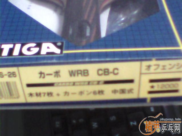 ���հ��ڼ���̼