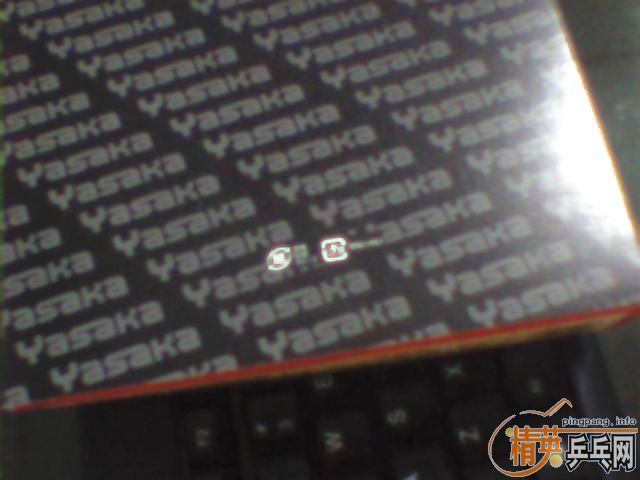 ���հ��ڼ���̼