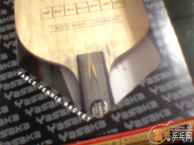 ���հ��ڼ���̼