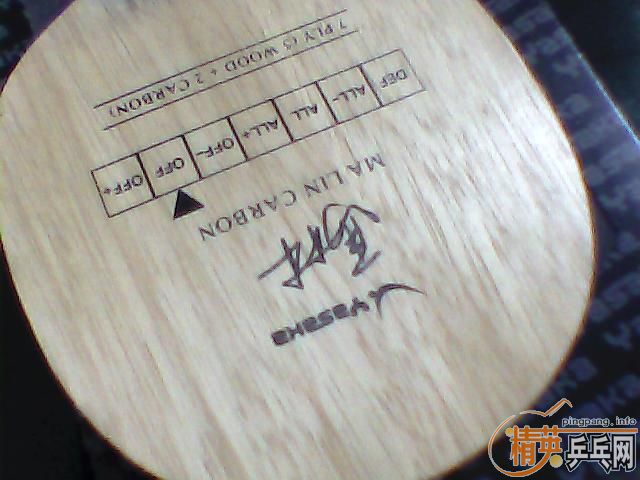 ���հ��ڼ���̼