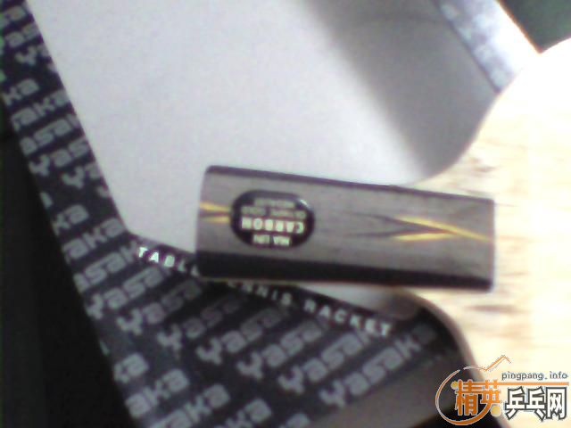 ���հ��ڼ���̼