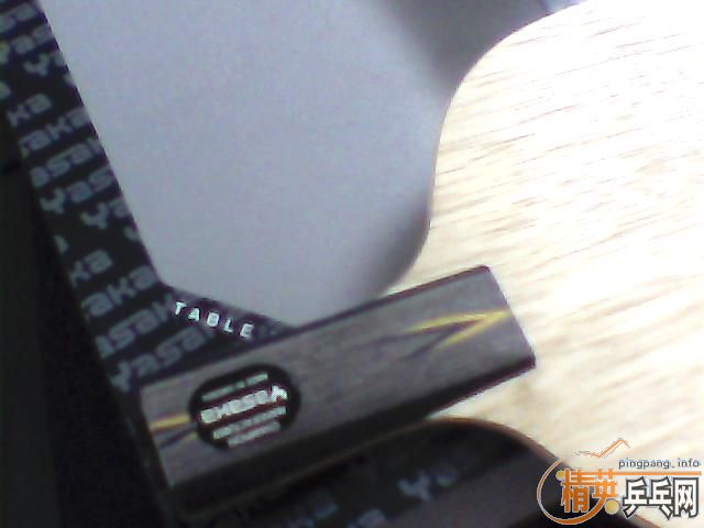 ���հ��ڼ���̼