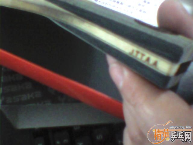 ���հ��ڼ���̼