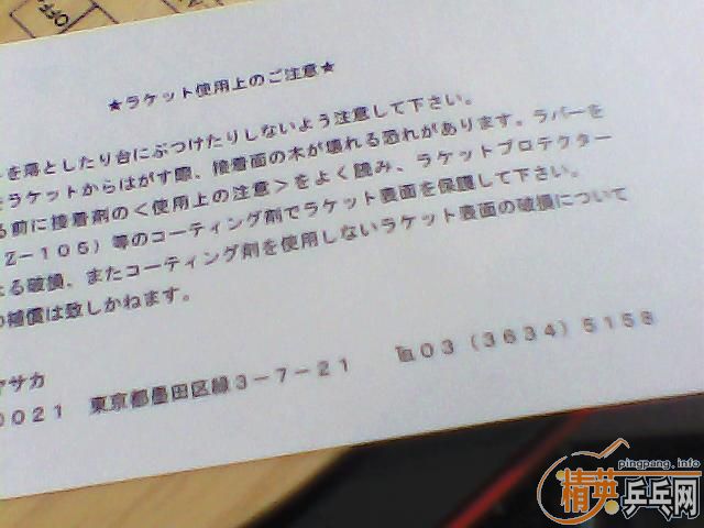 ���հ��ڼ���̼