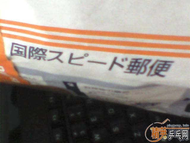 ���հ��ڼ���̼