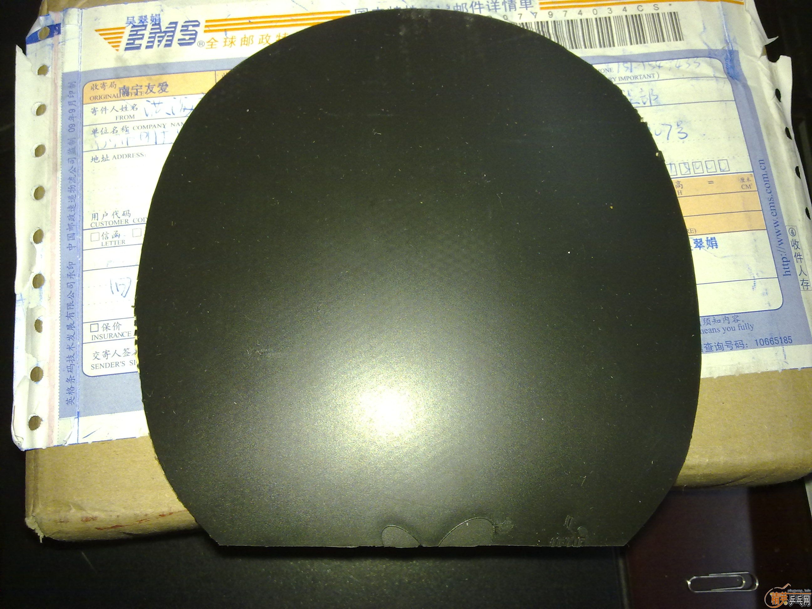 �����ձ�����90��YEO-----MC2,------ʡ�񣬹���������������͵�