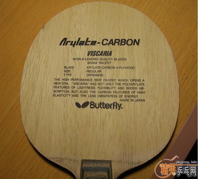 �������ƺ�����+��EL2.1+���ɵ�PROA��+��˫ϲTNT2.1��+�տ���39�Ⱥ�+�տ���38�Ⱥڣ����ⲻ��Խ��Խ�ö���Խ���Խ�ã���������̵�����˵�����µ�����˼�롣