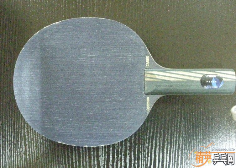 ��ˮ��������˹̼��