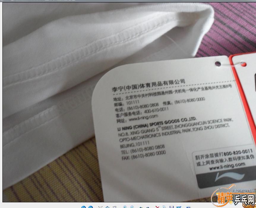 ���ַ��ٵ���Ȧ������ ����Ũ�ձ��Ӷ�T 180�� ��Ʒ��α����������T�����ﴺר�ã�85��