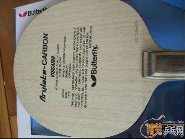 [ԭ��]�������հ�viscariaһ������