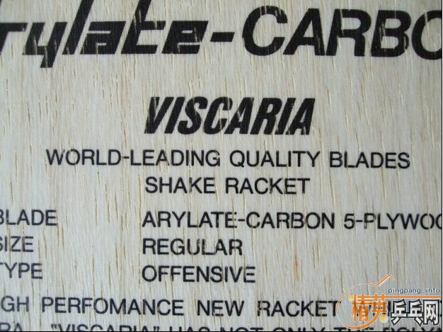 [ԭ��]�������հ�viscariaһ������