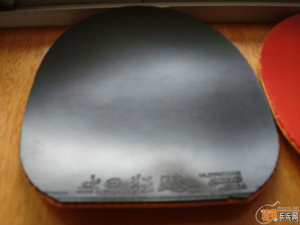 ������׽�