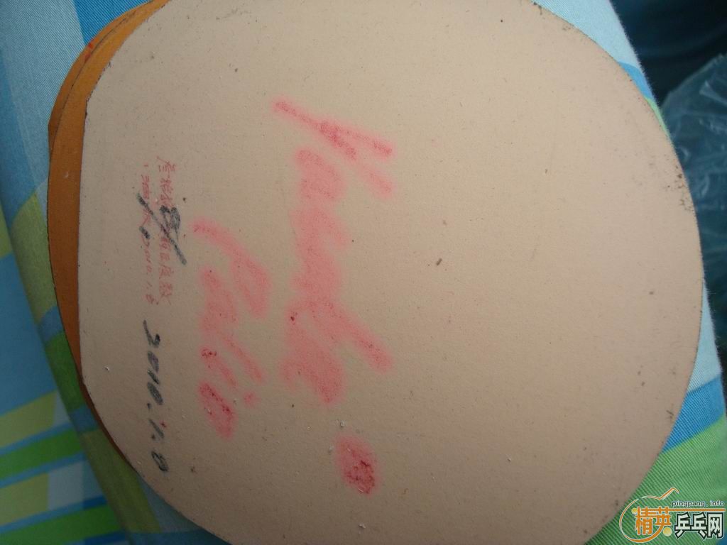 ������׽�