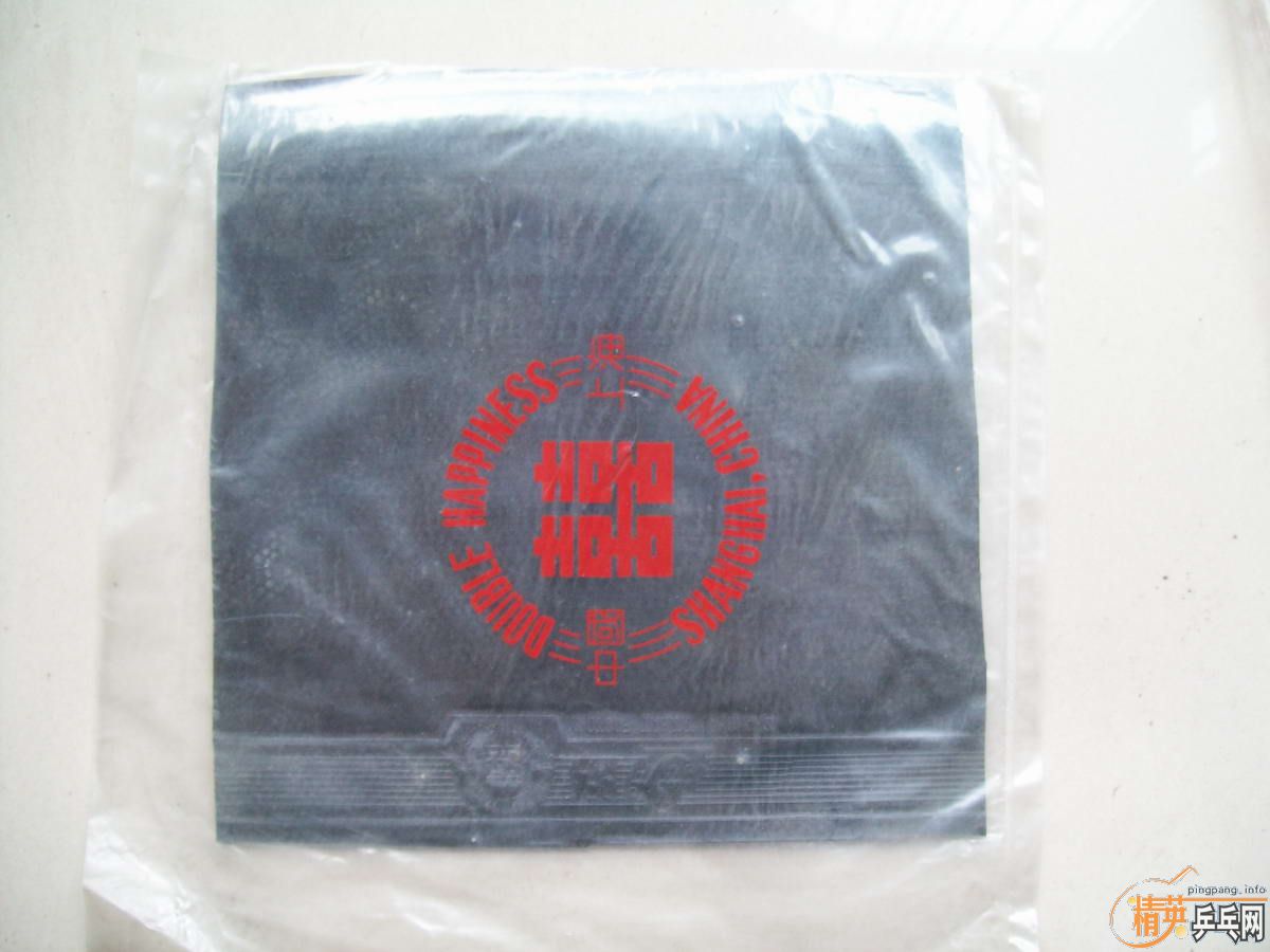 ���Ϻ�˫ϲÿ��15Ԫ���ʷ�����,����һЩ�Ϻ��࣬PF4��Ƥ���׽�