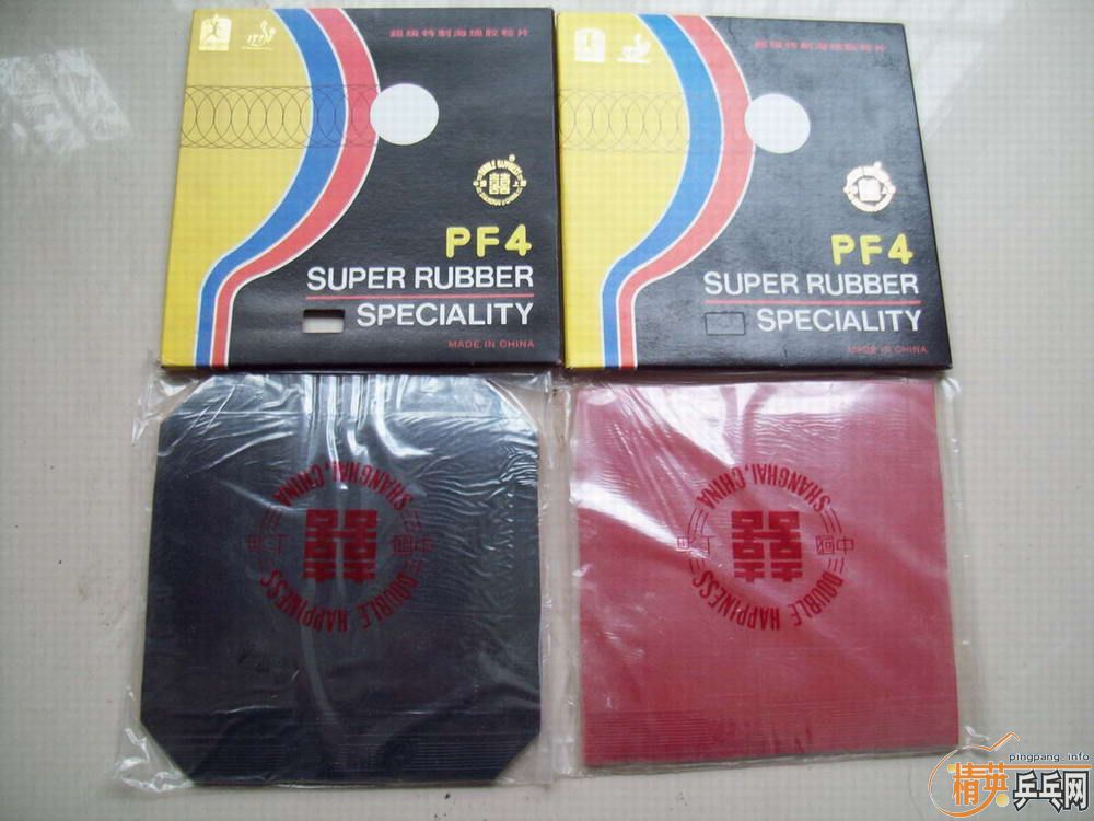 ���Ϻ�˫ϲÿ��15Ԫ���ʷ�����,����һЩ�Ϻ��࣬PF4��Ƥ���׽�