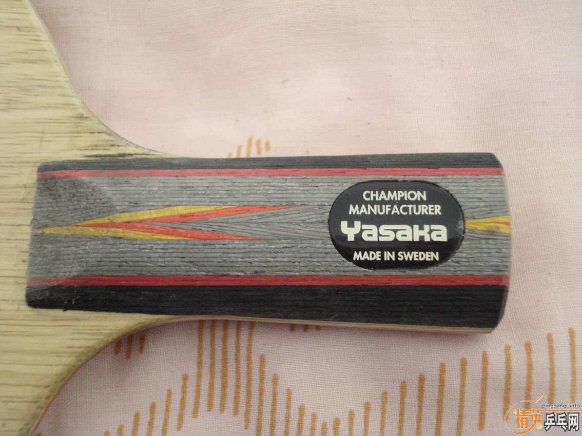 ���������������ӣ�ŷ��������YO40���л�����