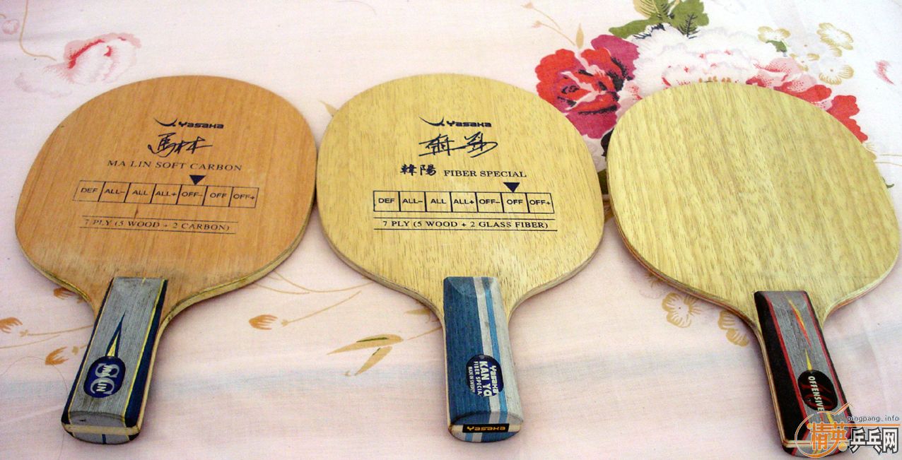 ���������������ӣ�ŷ��������YO40���л�����