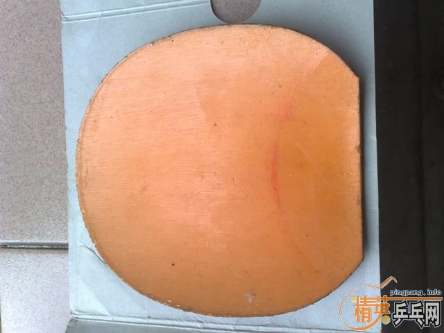 ��8��SRIVER 8��EL ����U2��һ������