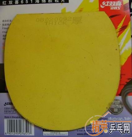 [ԭ��]�����������׽����۾�����