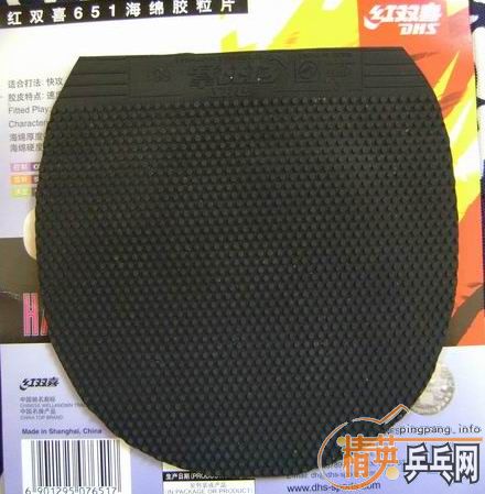 [ԭ��]�����������׽����۾�����