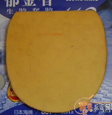 [ԭ��]�����������׽����۾�����