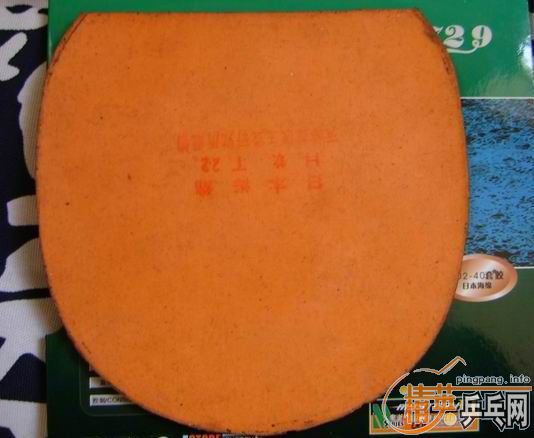 [ԭ��]�����������׽����۾�����