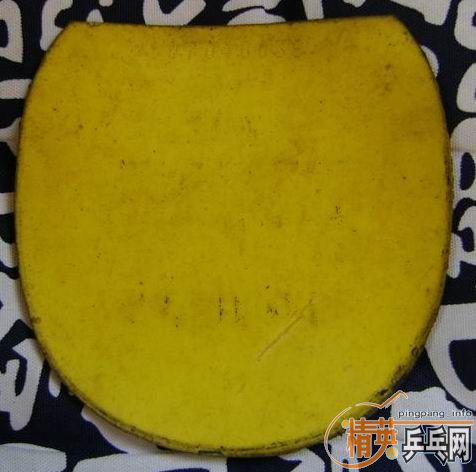 [ԭ��]�����������׽����۾�����