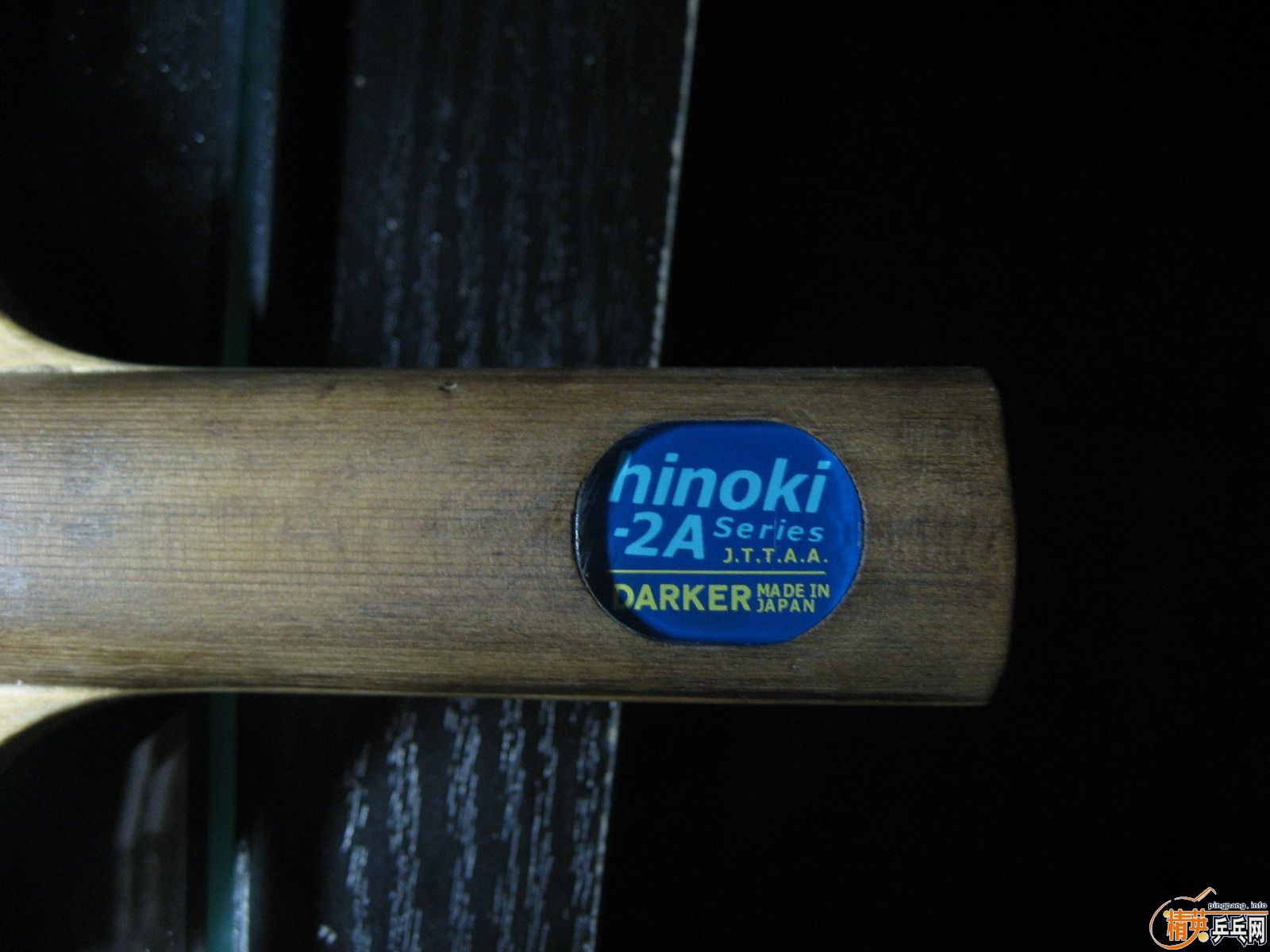 ��������7P2A.7T-ST