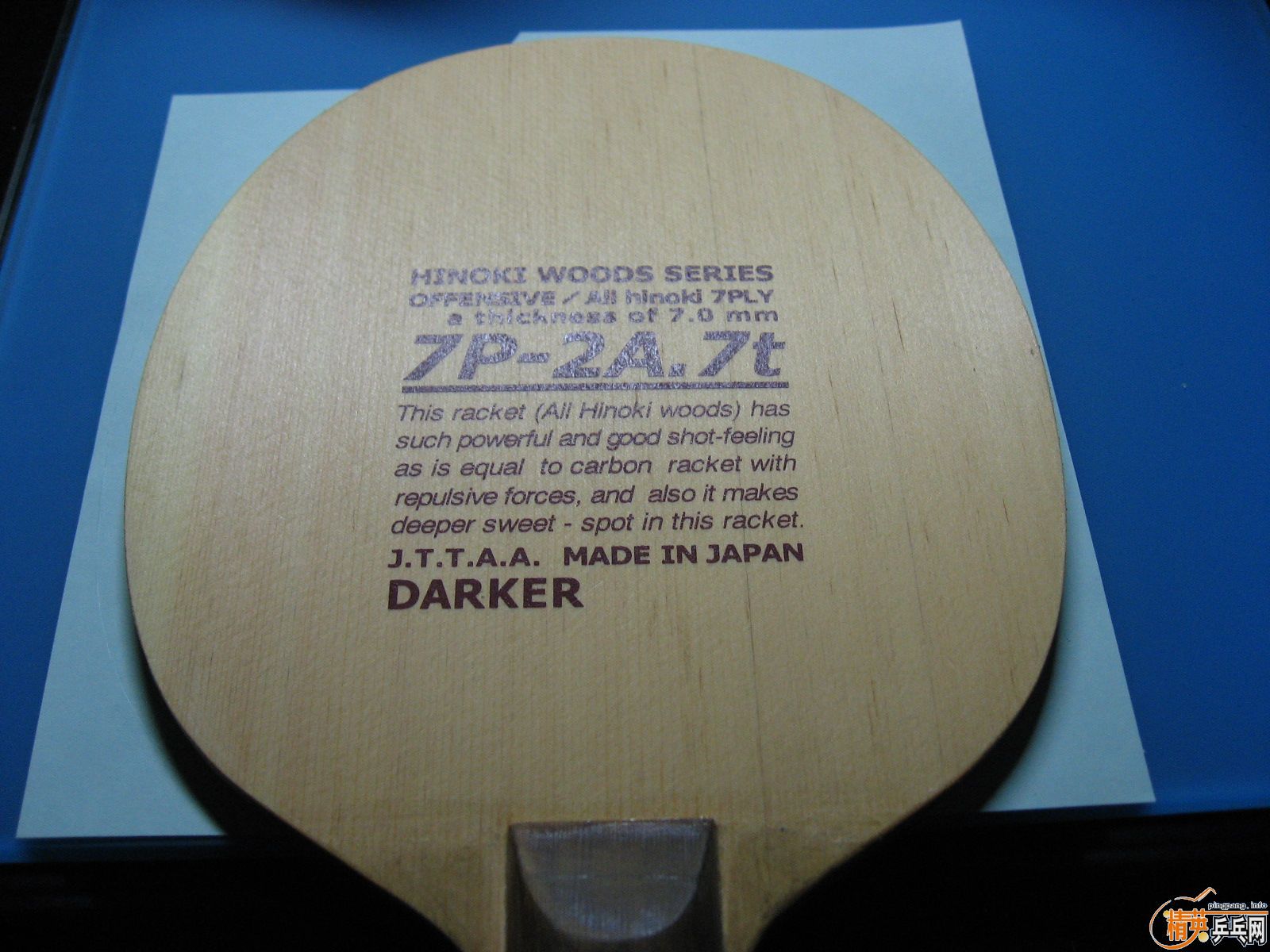 ��������7P2A.7T-ST