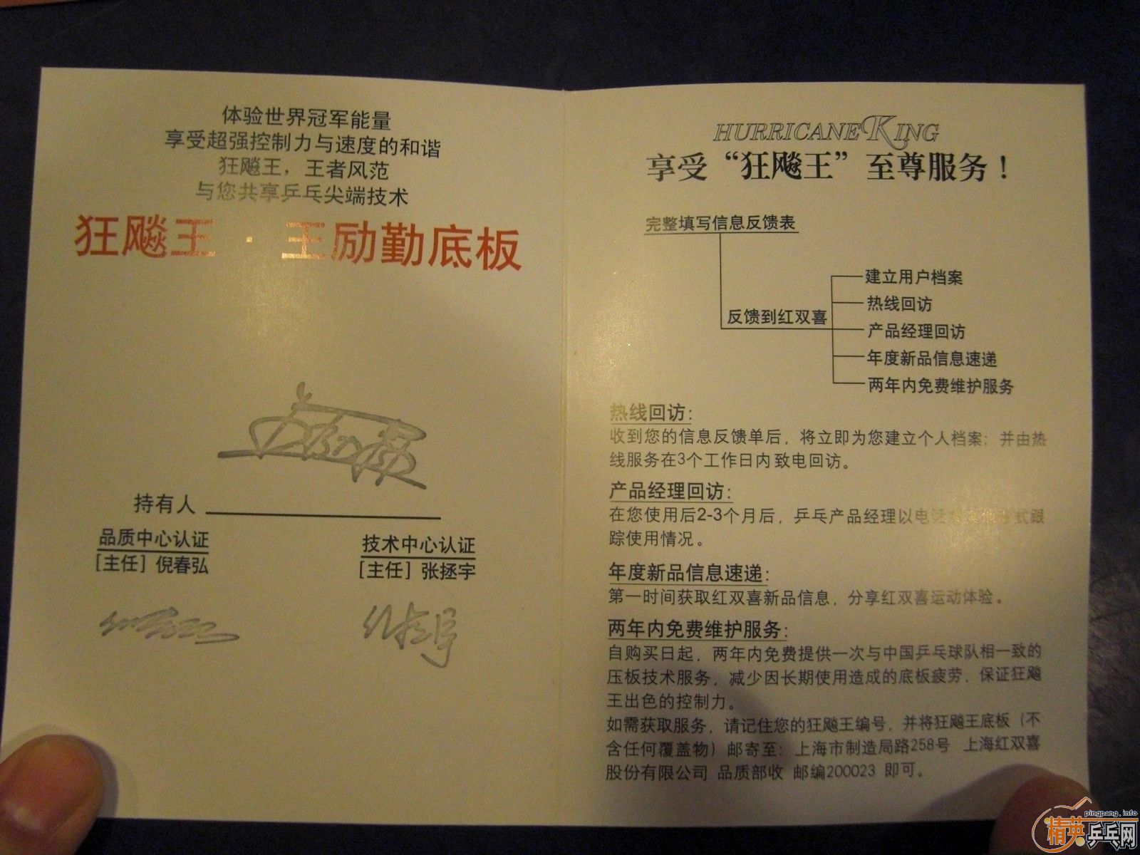 ������һ�� �ո��£������ó������ù�����