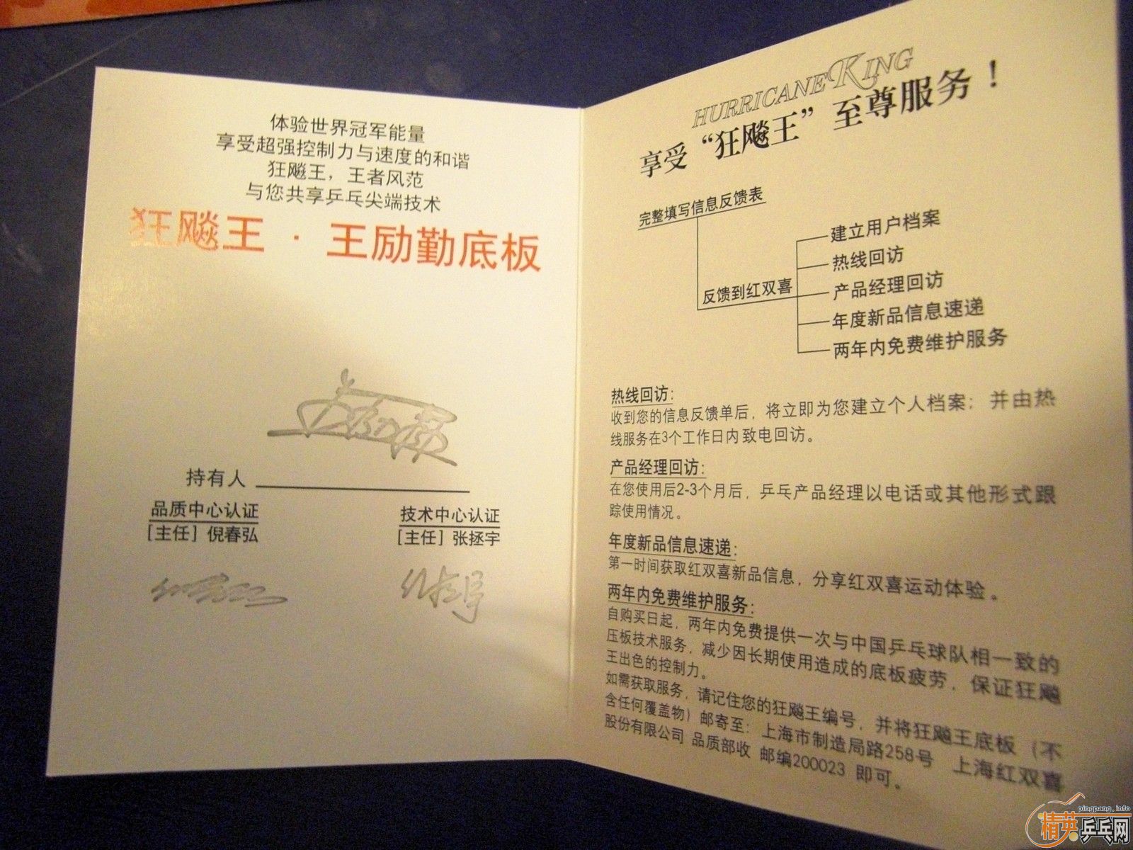 ������һ�� �ո��£������ó������ù�����