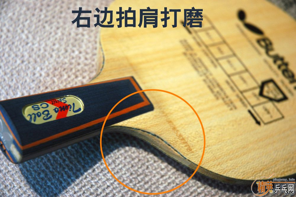 ����Ƭ�Ѿ����ģ�9.9���µĲ����������һ��ģ����˰��Сʱ������ĥ�����ˣ����ǲ�ϲ����ά���ӣ�����