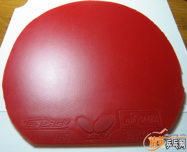 ������tenergy 05 �������100Ԫ��