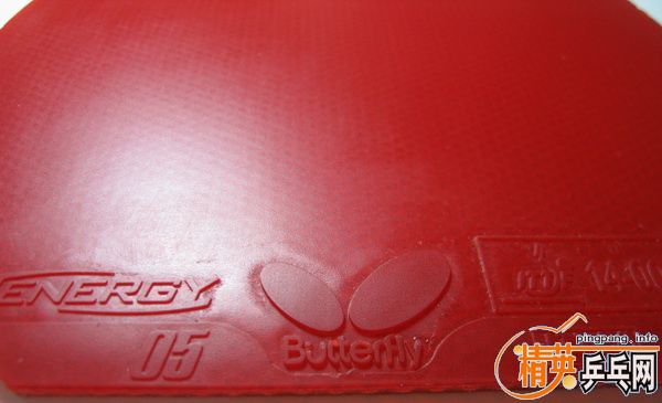 ������tenergy 05 �������100Ԫ��