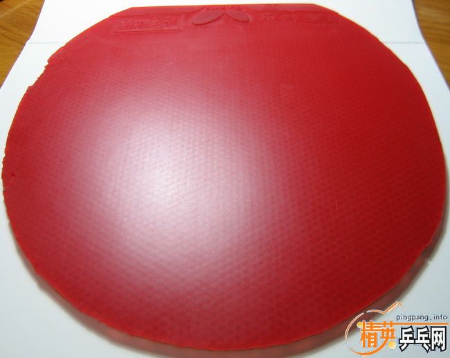 ������tenergy 05 �������100Ԫ��