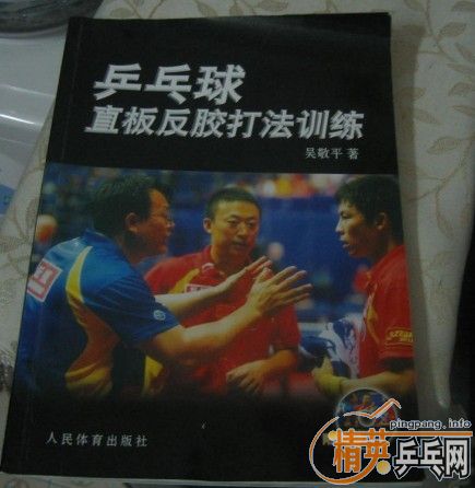 ����ƹ�����ѧ�黻�����׽�