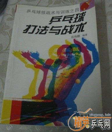 ����ƹ�����ѧ�黻�����׽�