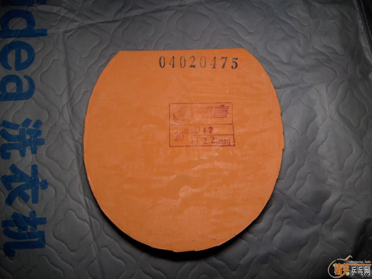 �ҵ��̶����ã������������׽������ֿ�