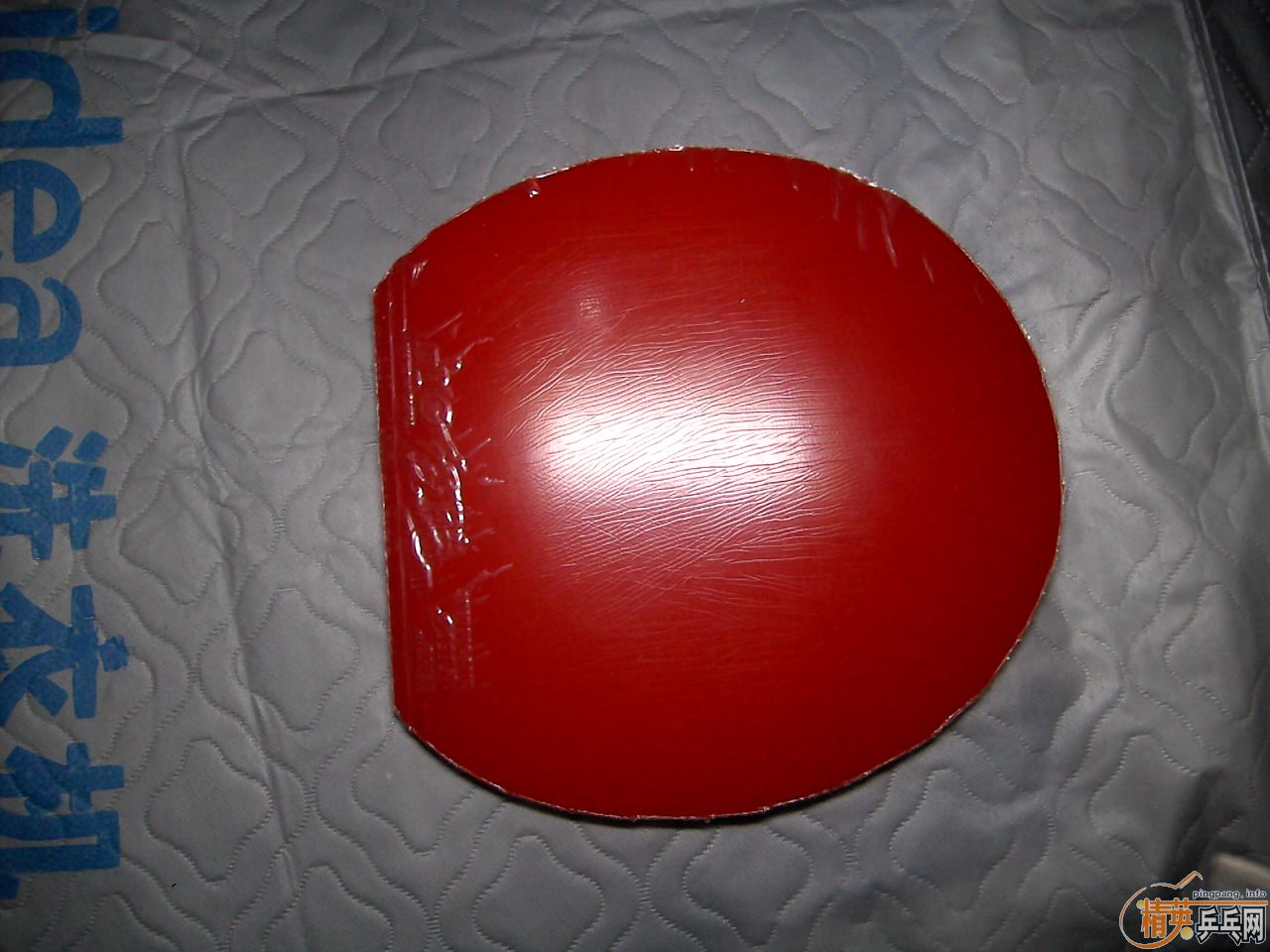 �ҵ��̶����ã������������׽������ֿ�