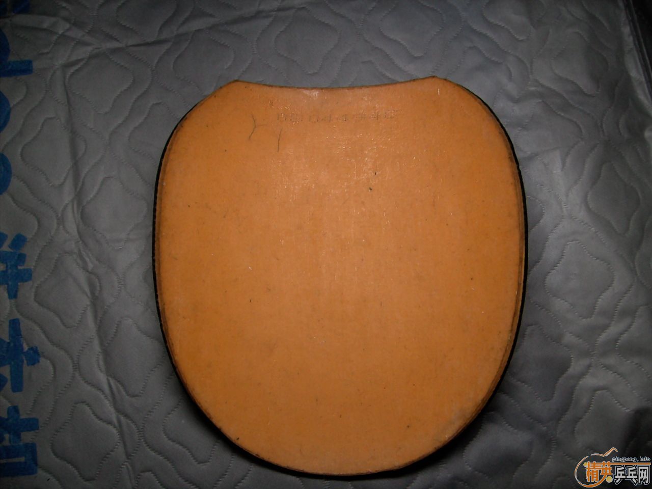 �ҵ��̶����ã������������׽������ֿ�