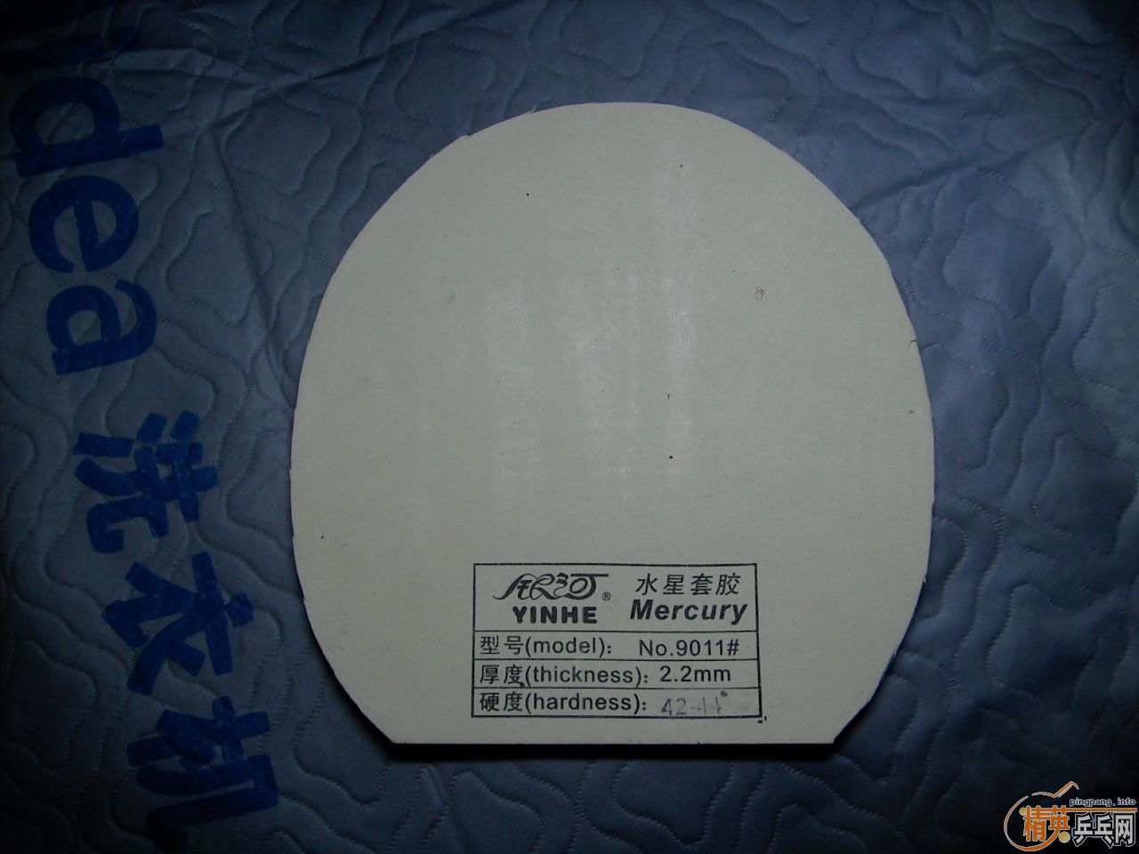 �ҵ��̶����ã������������׽������ֿ�