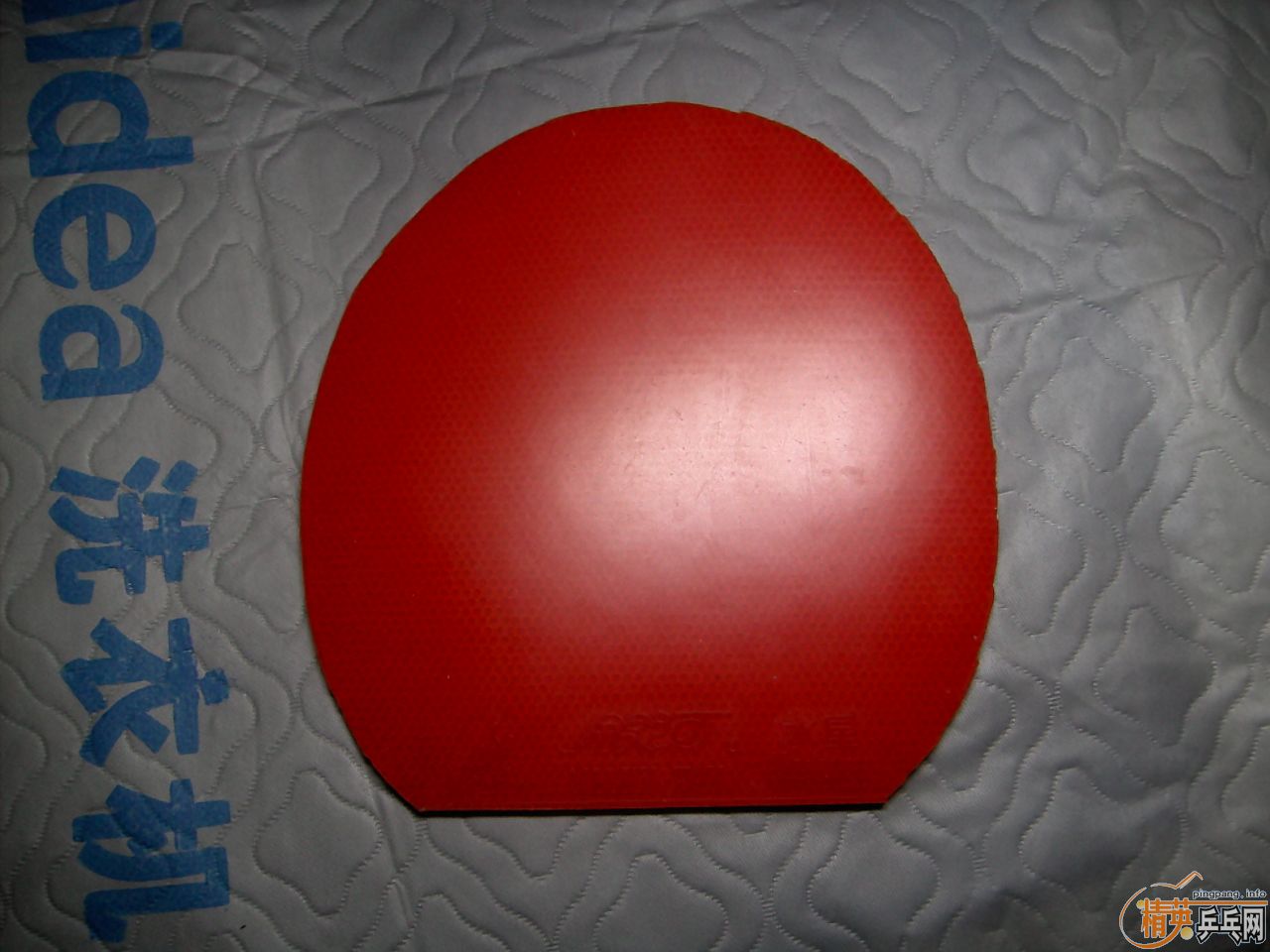 �ҵ��̶����ã������������׽������ֿ�