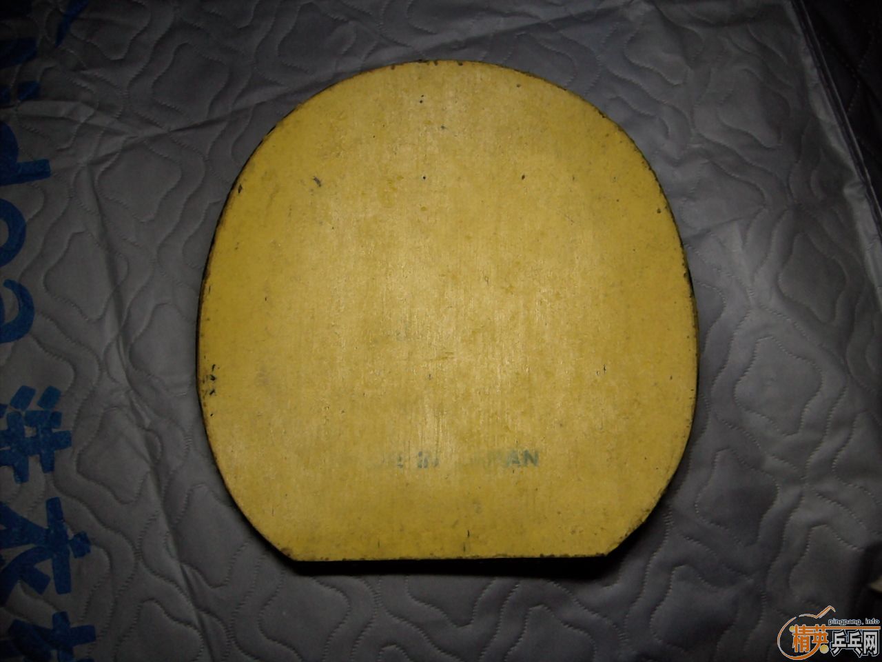 �ҵ��̶����ã������������׽������ֿ�